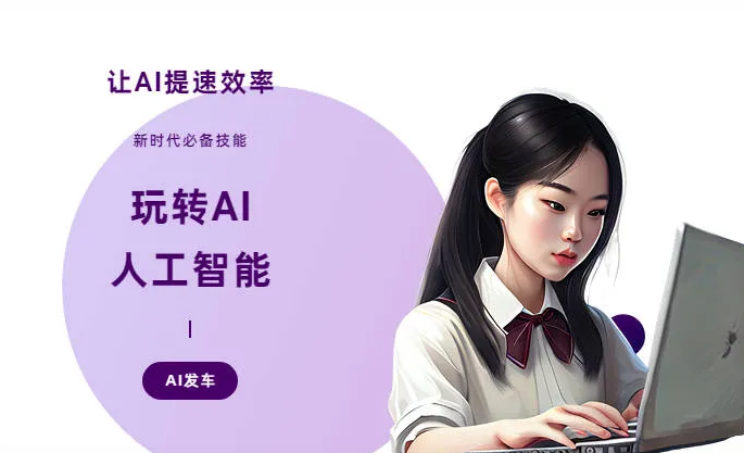 许昌县AI技术拆解：手机智能软件检索底层逻辑，读懂GEO优化核心原理